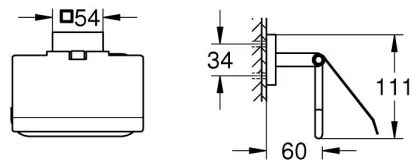 GROHE 411022430 - START CUBE WC-papírtartó, fekete
