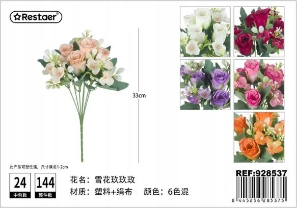 Műrózsa csokor, virág dekoráció 33 cm