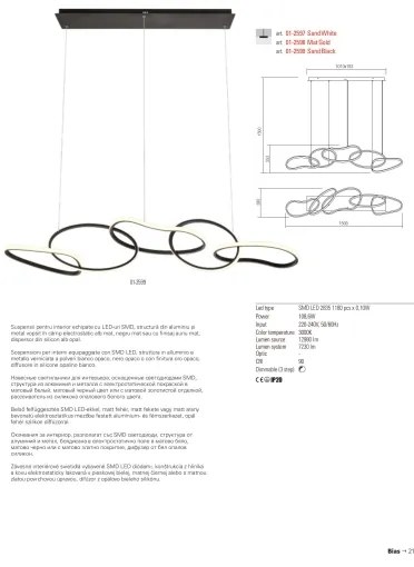 Redo 01-2596 - LED fényerőszabályozható kábeles függeszték BIAS LED/87,4W/230V 3000K fekete
