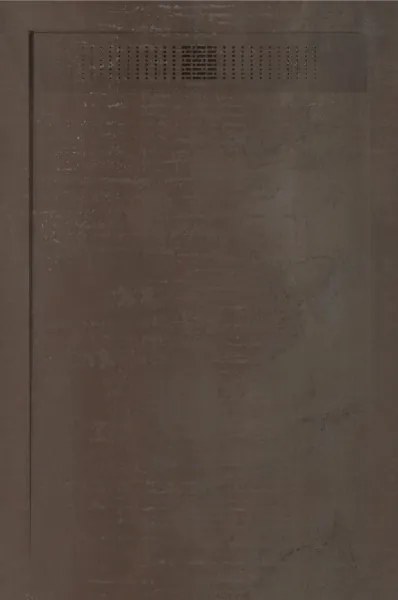 Create Evolution Corten Copper zuhanytálca_70X150