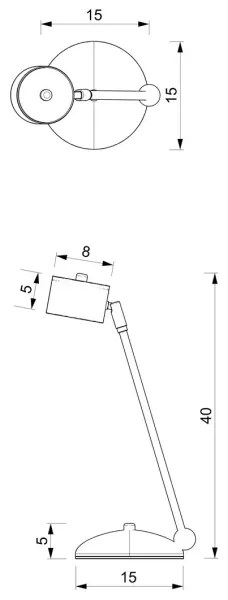 Asztali lámpa ARENA 1xGX53/11W/230V fekete/arany