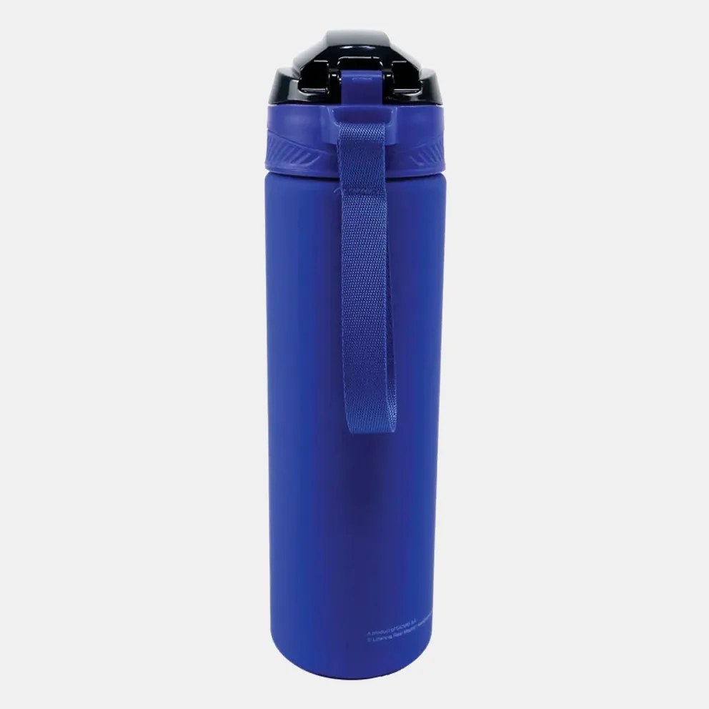 Real Madrid Blue műanyag matt szívószálas kulacs 700 ml