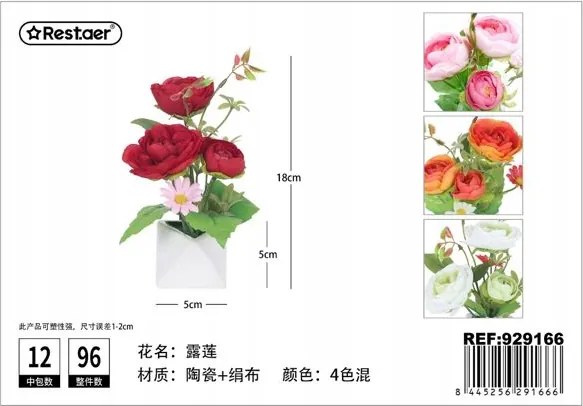 Mesterséges Szobanövény Rózsa fehér vázában