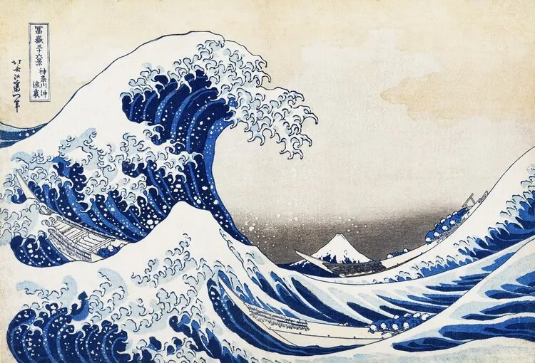 Reprodukció A nagy hullám Kanagavánál, Katsushika Hokusai