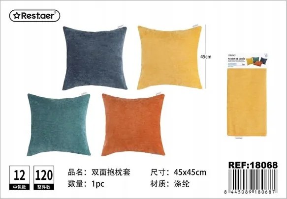 Párnahuzat 45x45cm puha és dekoratív