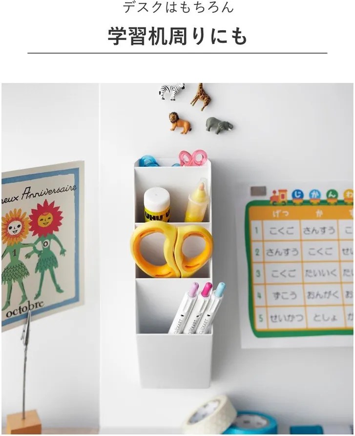 Fehér fém rendszerező írószerekhez Tower – YAMAZAKI