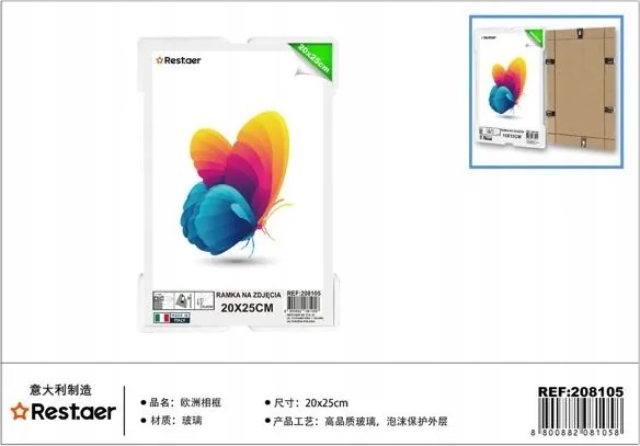 Képkeret 20x25cm Üveg Színes