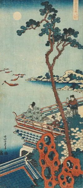 Reprodukció A True Mirror of Chinese and Japanese Poems, Hokusai, Katsushika