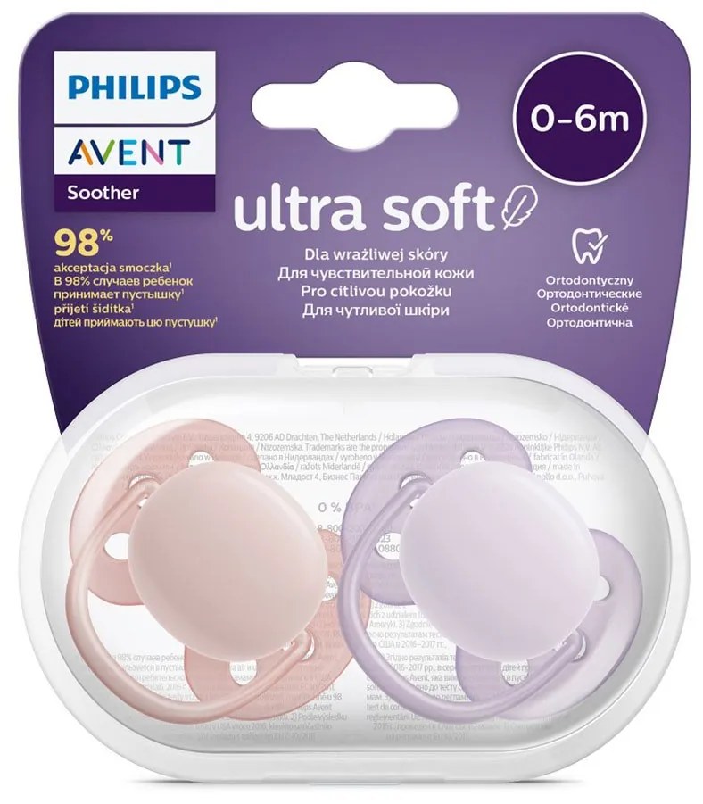 Baba cumi Ultrasoft Premium Avent 0 - 6 hónap 2 darab lány, vel. 0-6 h