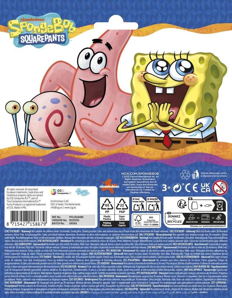 SpongyaBob Frame matrica