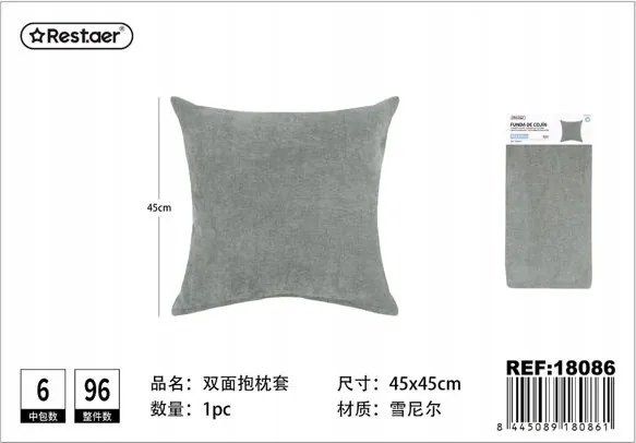 Puha párnahuzat Chenille-ből szürke színben 45x45cm