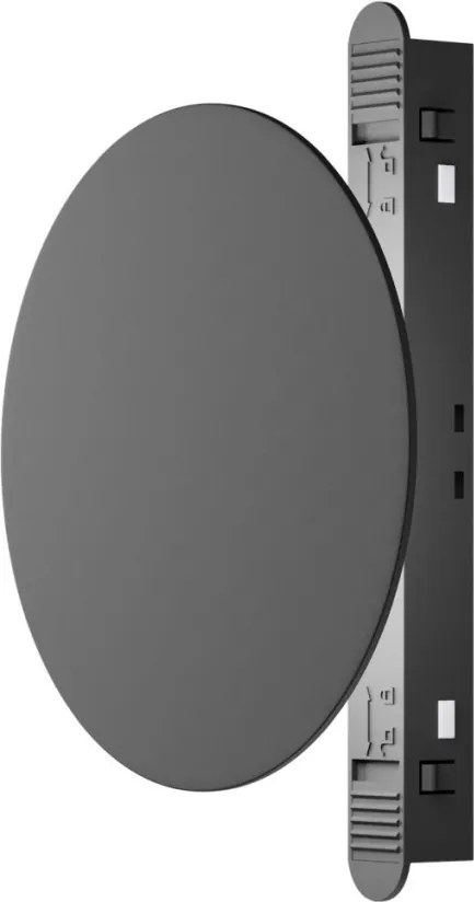 Maytoni Relax TR107-4-5W-DS-B 1x5W/LED 204lm IP20