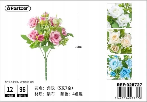 Mesterséges rózsacsokor 30 cm realisztikus dekoráció