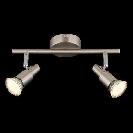 Globo 57385-2 Fali lámpa, LED reflektor, fém nikkel matt, fém krómozott, HxSzxM: 270x80x110mm, 2x GU10 LED 3W 230V izzókkal, 250lm forrás, 250lm kimenet, 3000K