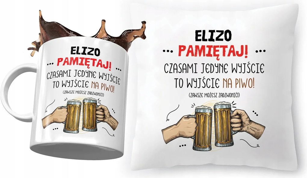 Eliza párna ajándék bögre szett fényképes nyomtatással