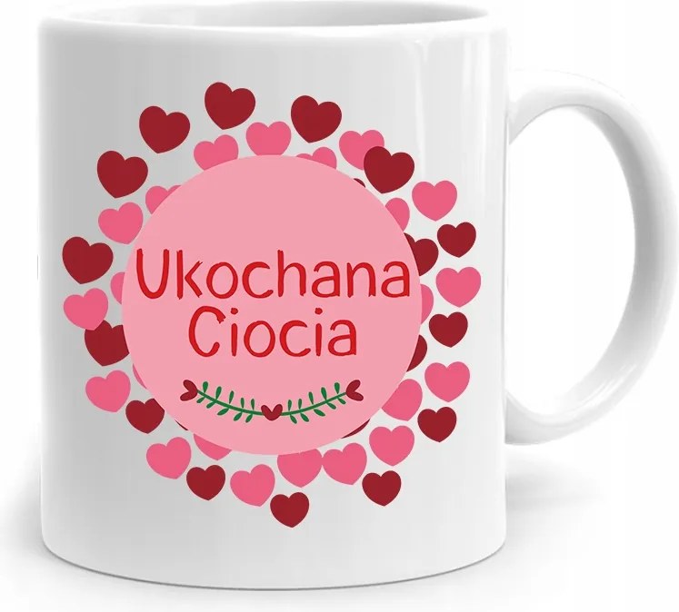 Bögre Ajándék Nagynénjének Szeretett Nagynénje fényképes nyomtatással