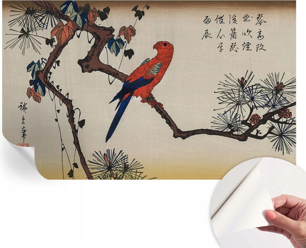 Dekoratív Öntapadós Tapéta Divatos Minták Madár az ágon 416x254 cm