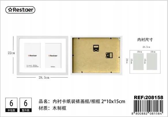 Fa képkeret fehér 10x15cm Univerzális