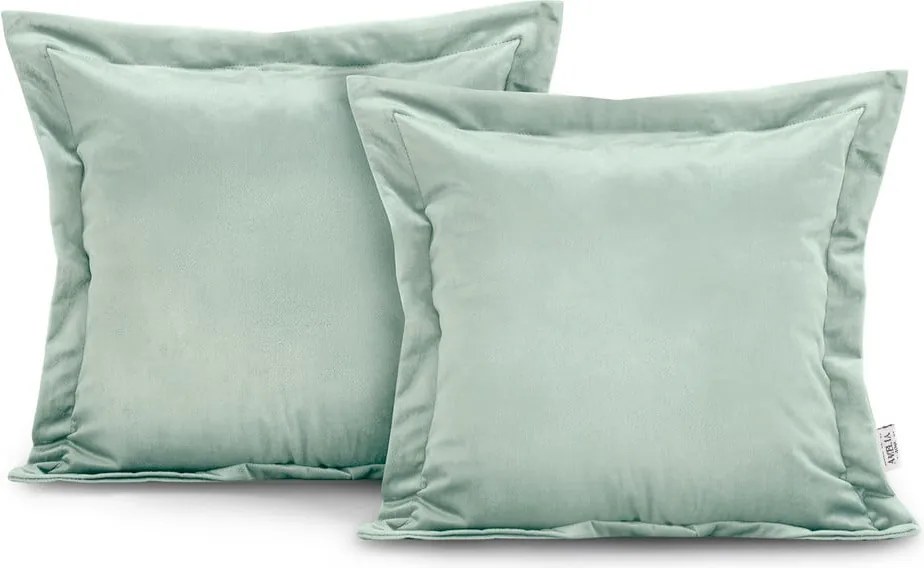 Párnahuzat szett 2 db-os 45x45 cm Side – AmeliaHome