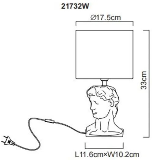 Globo 21732W - Asztali lámpa HERMES 1xE14/40W/230V fehér