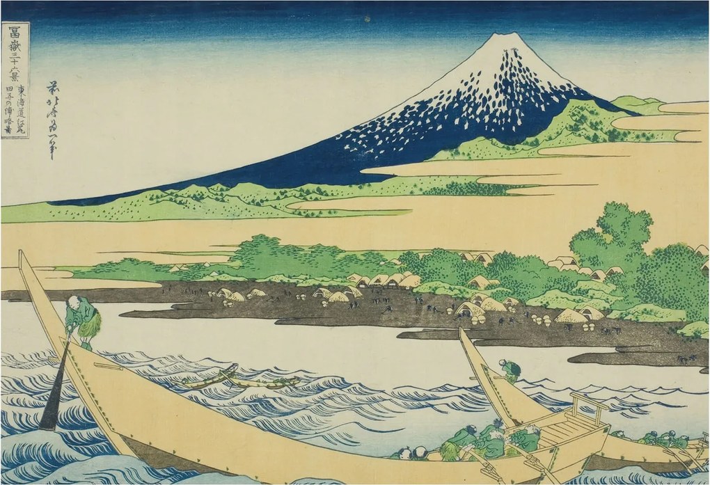 Fotótapéta Flizelin Dekoratív irodai hegyi panoráma 152x104 Ragasztó