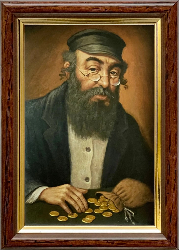 Vászonkép 18x13 Pénzszámláló Zsidó Barna Arany Díszített Fa Keret