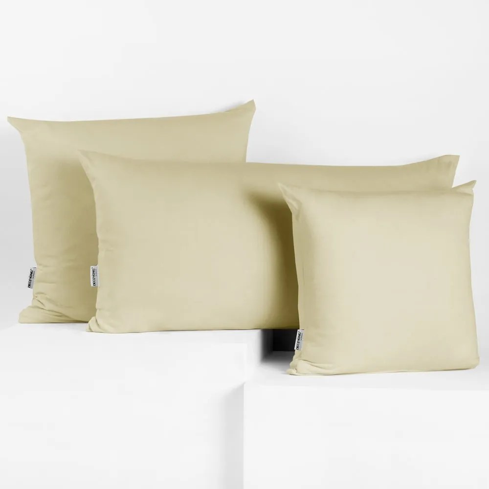 Párnahuzat szett 2 db-os 40x40 cm Amber – DecoKing