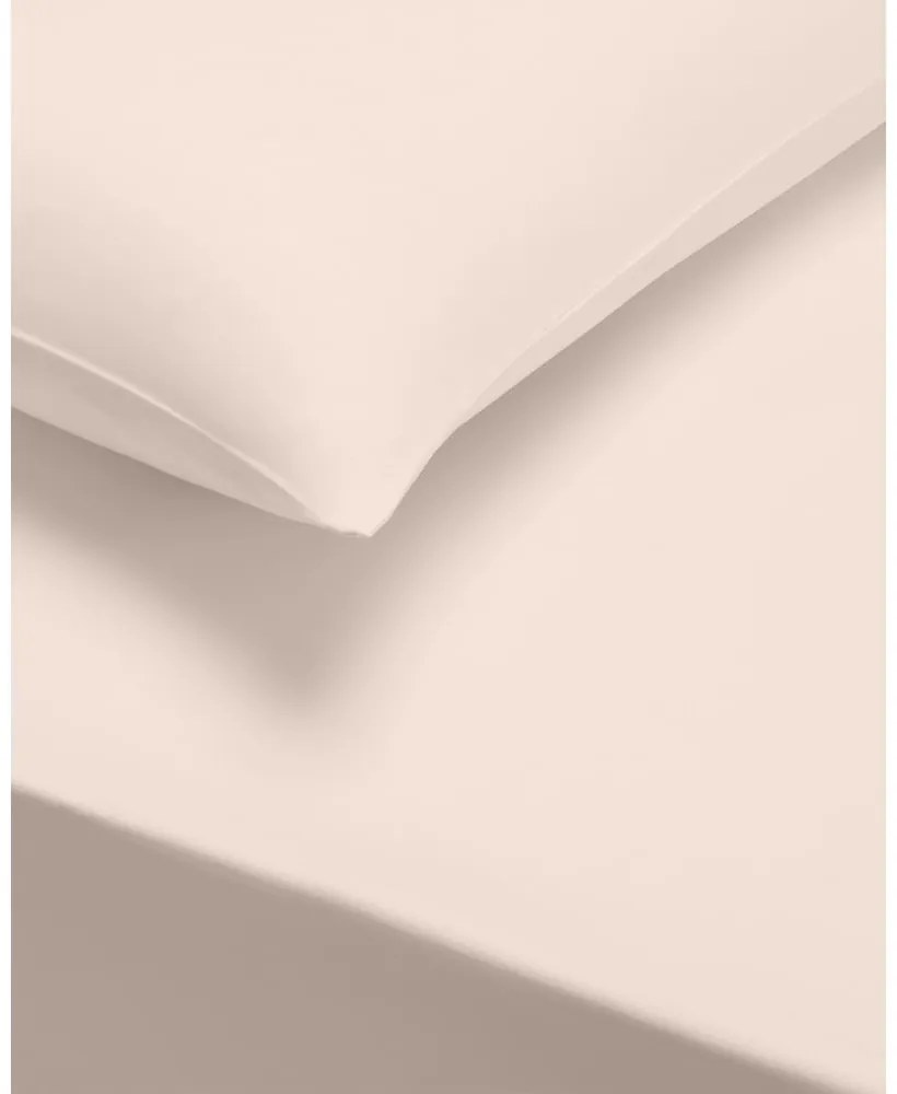 Standard 2 db bézs pamutszatén párnahuzat, 50 x 75 cm - Bianca