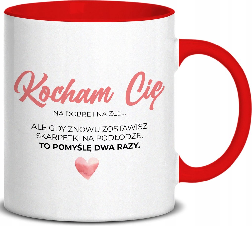 Bögre Piros Fül Szeretlek Jóban És Rosszban Esküvőre Évfordulóra Ajándék