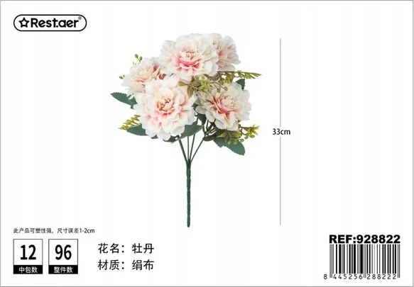 Elegáns Peónia Csokor Nem szőtt 32cm Művirágok