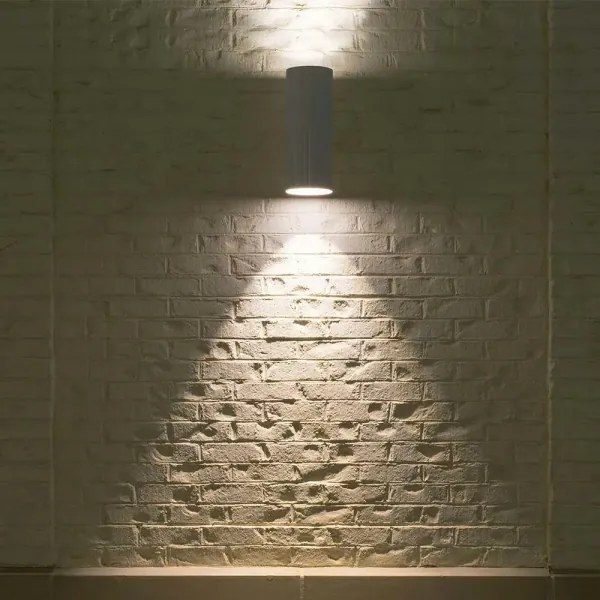 Kültéri fali lámpa 2xGU10/40W/230V IP54 fehér