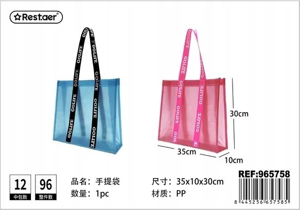 Színes bevásárlótáska 35x30x10 cm praktikus választás