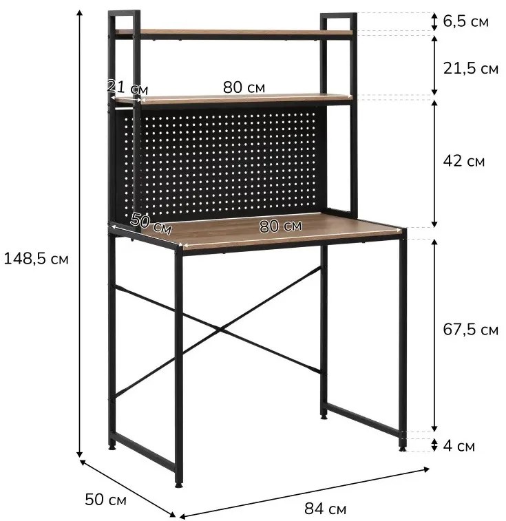 Polcos íróasztal / számítógépasztal mágnestáblával 84×50 cm, masszív fém vázzal, fekete–modern tölgy – Intenso Home