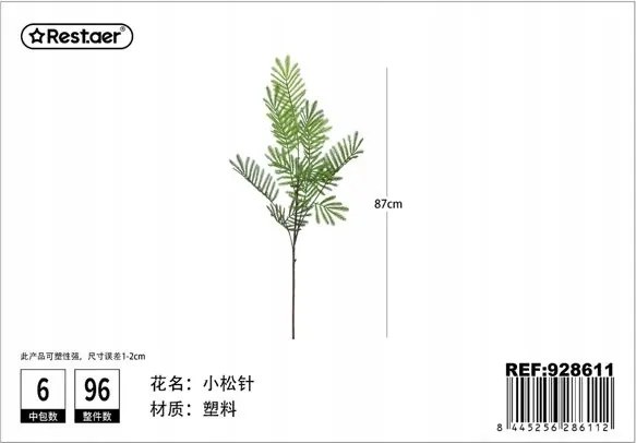 Mesterséges Fenyő Ág 87CM Zöld Dekoráció