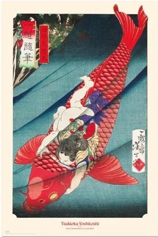 Plakát Tsukioka Yoshitoshi - Carp or Koi