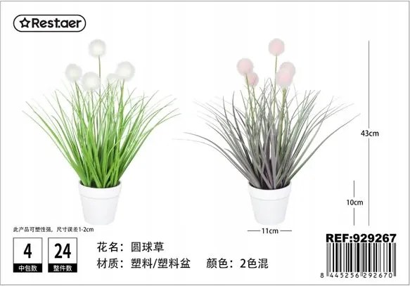 Mesterséges Szobanövény Kerek 43CM Fehér Zöld