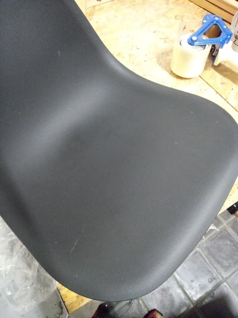 AKCIÓ Fekete szék KITO II. osztály