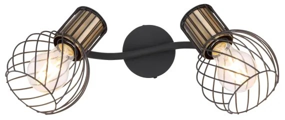 Globo 54013-2 - Spotlámpa ARGUSTO 2xE27/40W/230V