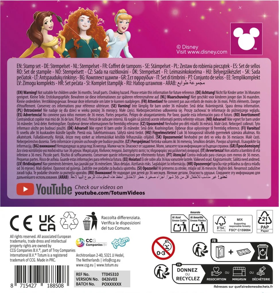 Disney Hercegnők Beauty nyomda szett 12 db-os