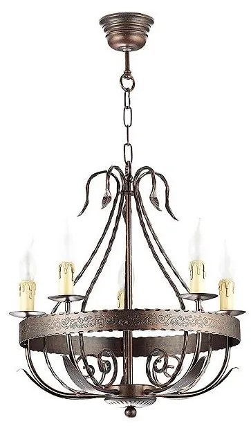 Csillár láncon LOARA 5xE14/60W/230V