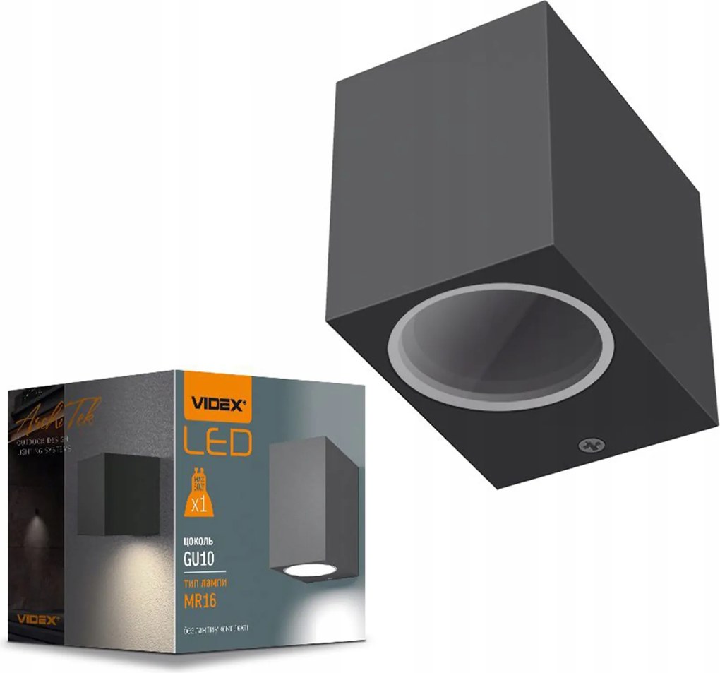 Kerti fali lámpa Kültéri Led homlokzati lámpa GU10 IP54 szürke Aron Videx