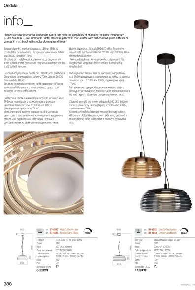 Redo 01-4540 - LED dimmelhető kábeles függeszték ONDULA LED/12W/230V bézs/füstszínű