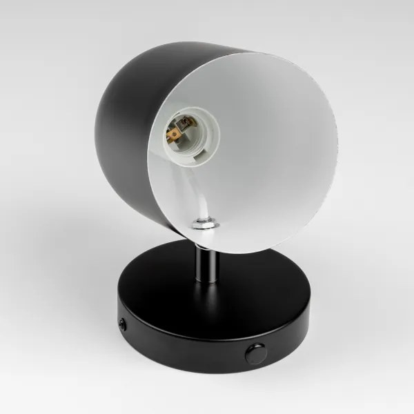 BRILAGI - GALLION irányítható fali spotlámpa 1xE27/15W/230V fekete