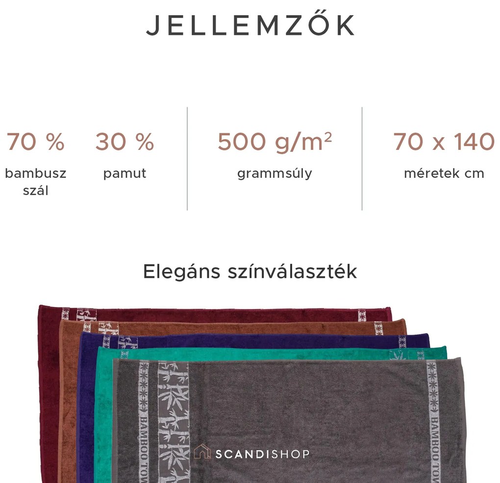 BAMBOO barna bambusz fürdőlepedő 70 x 140 cm, 70% bambuszszál | 30% pamut