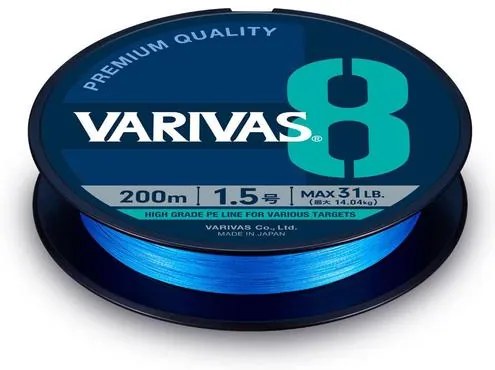 VARIVAS PE 8 BLUE EDITION 150m #0.8 0.148mm 16lb Fluo Ocean Blue