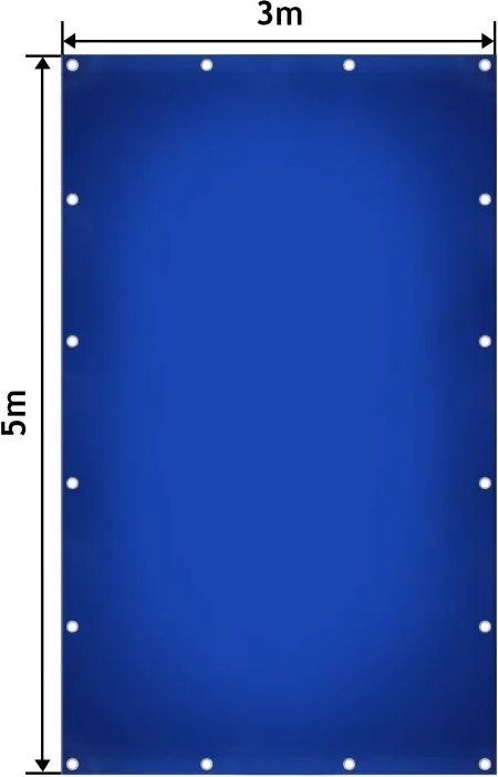 JAGO Ponyva 650 g/m² alumínium háló 3 x 5 m kék