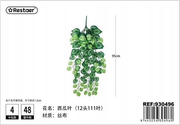 Leveles Függő 95CM Mesterséges Dekoratív Növény