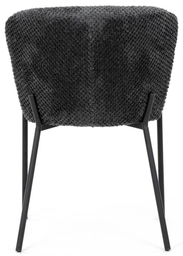 Scaun de sufragerie, stofă gri, picioare metalice negre