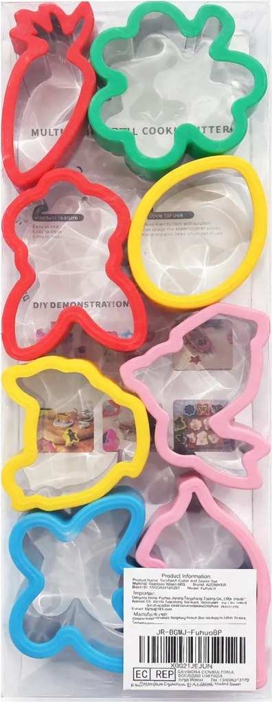 Lyukasztók Mézeskalács Formák Karácsonyi Keksz Formák 8DB