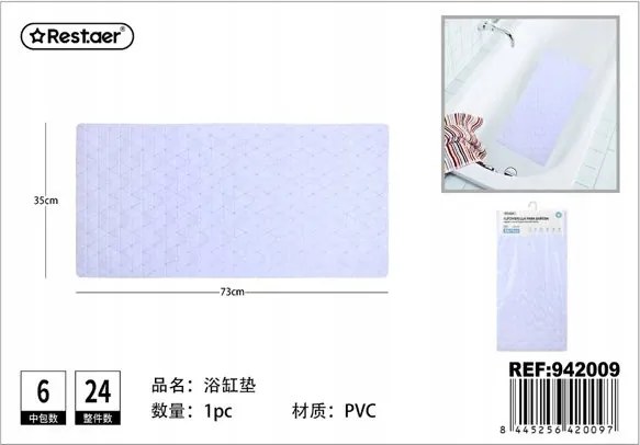 Csúszásgátló fürdőszobaszőnyeg 73x35 cm